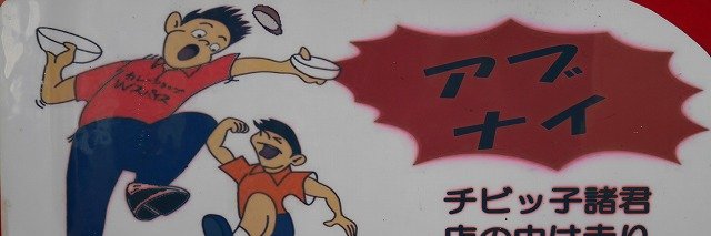 wspicew's profile banner image