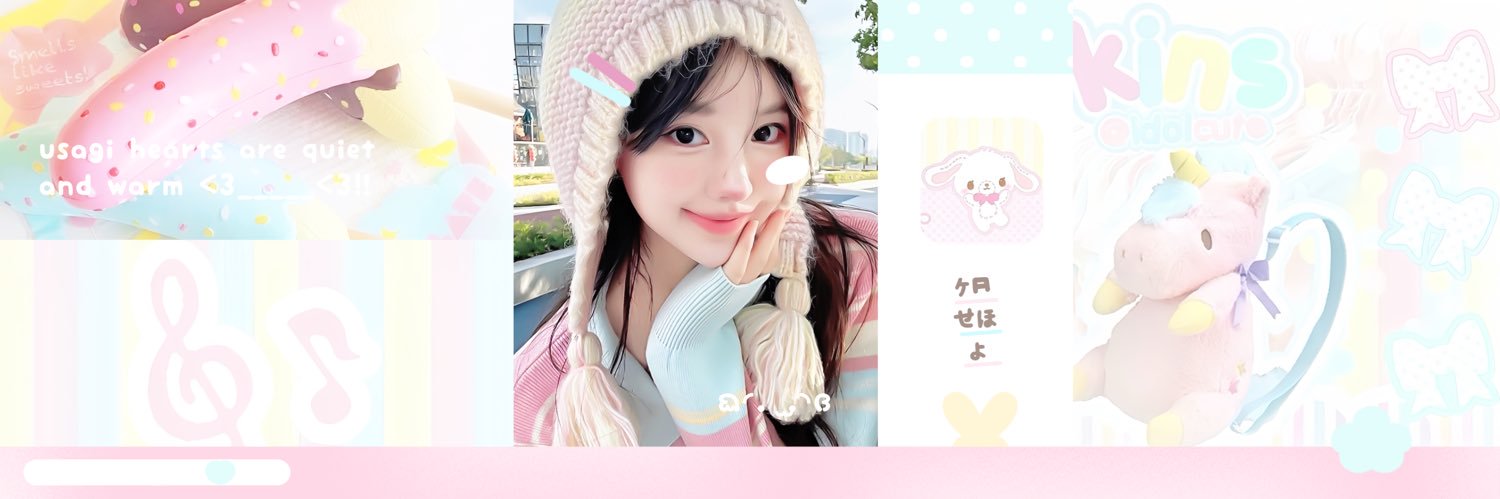 ryn . . ♡ banner