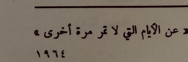 ِ banner