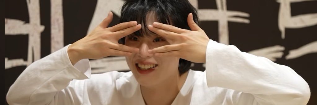 ❤️‍🔥 banner