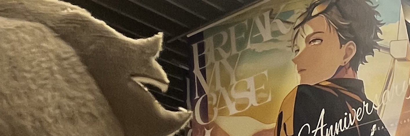 ず banner
