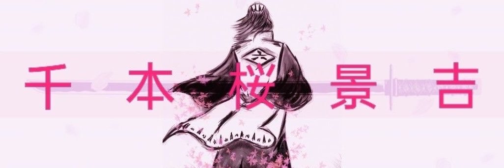 povert92380's profile banner image