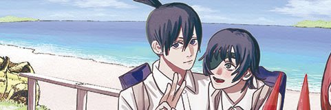 철쭉 banner