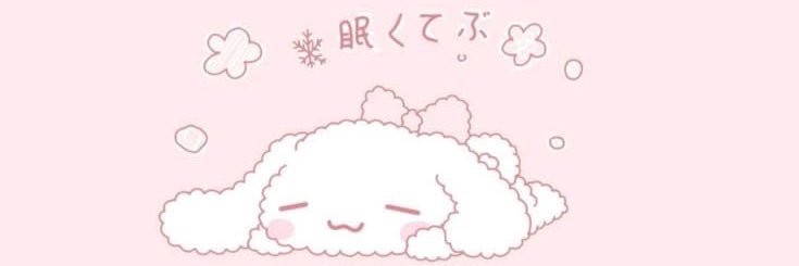 ꌚ𝙚𝙡𝙮𝙨𝙞𝙖 𑣮 banner