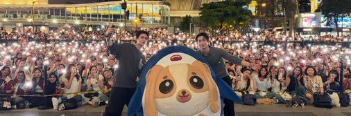 썬포🎸🦈 banner