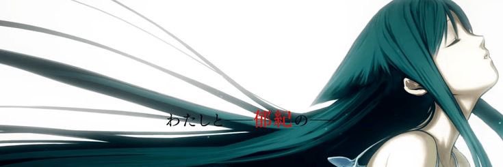 mika banner