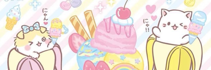 ‧˚꒰🪄꒱ іsᥲ ! ໒꒱ིྀ༝⁺ banner