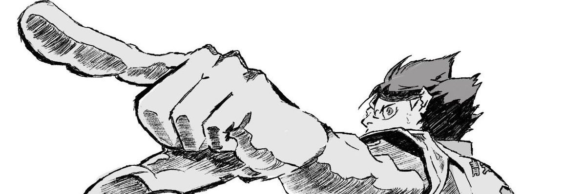 Diraa banner