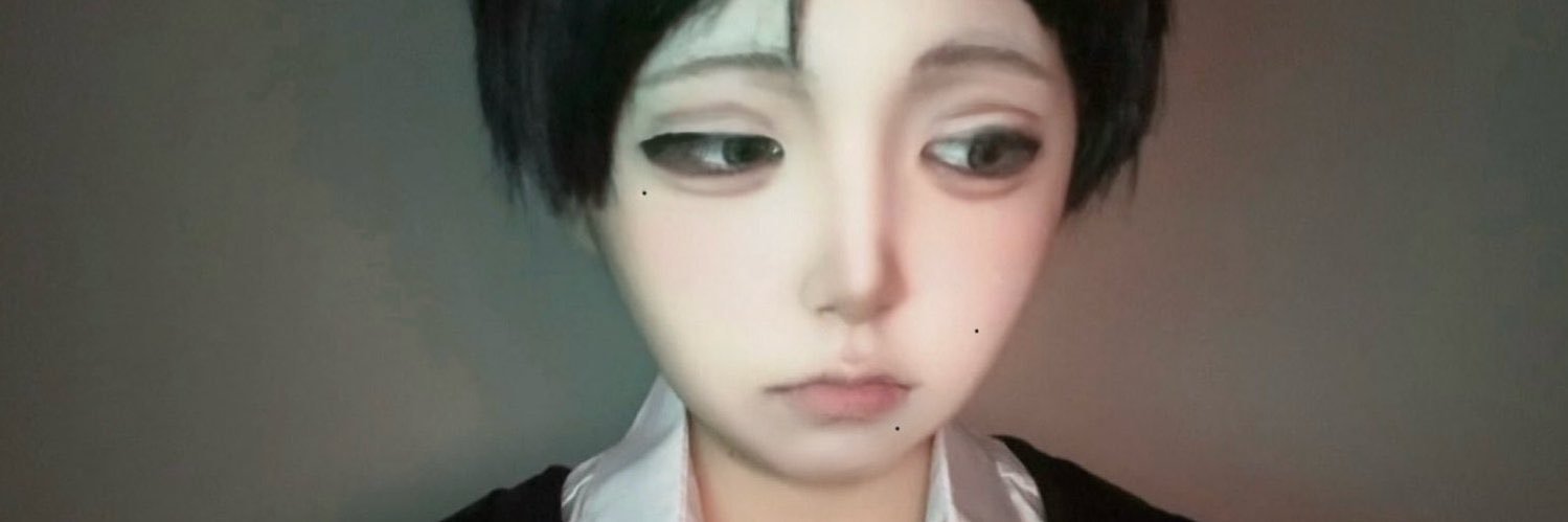 치비 banner