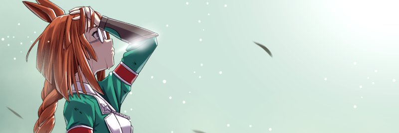 𝙸𝚔𝚞𝚗𝚘 𝙳𝚒𝚌𝚝𝚞𝚜 banner