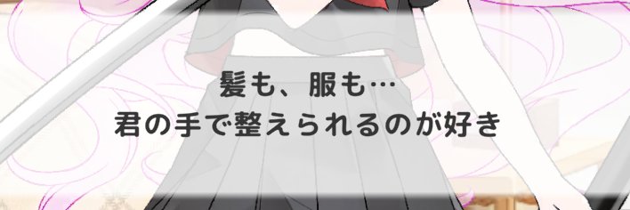 aswe_024's profile banner image