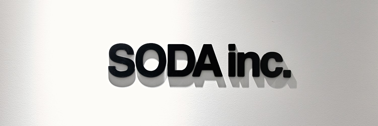 SODAエンジニア公式 banner
