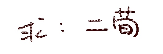 🟨 banner