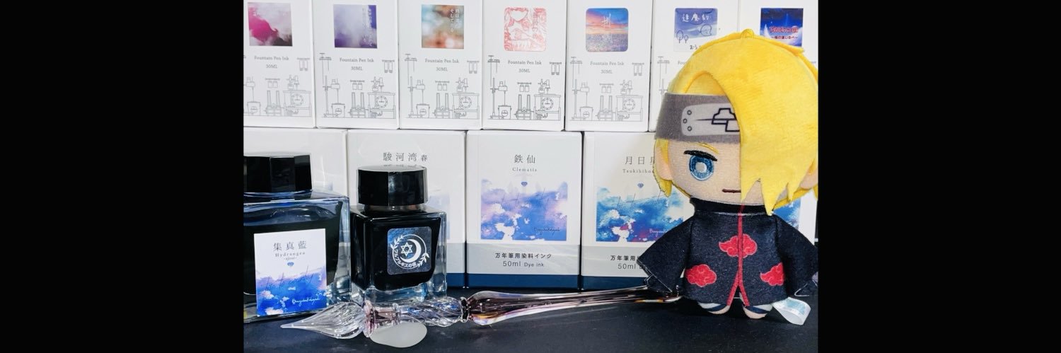 白金色ノ海底 banner