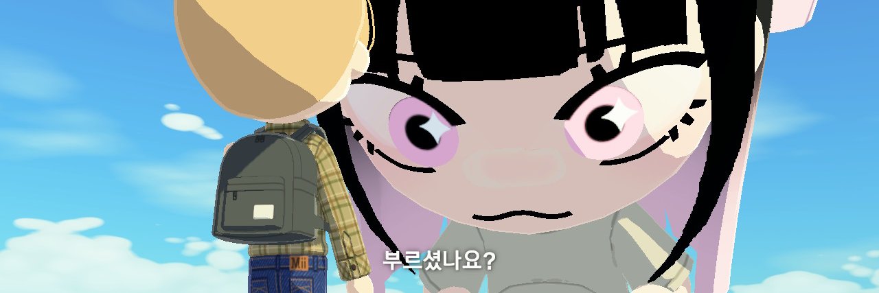 햄치쥬 banner