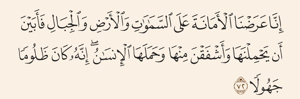 أبو يعقوب banner