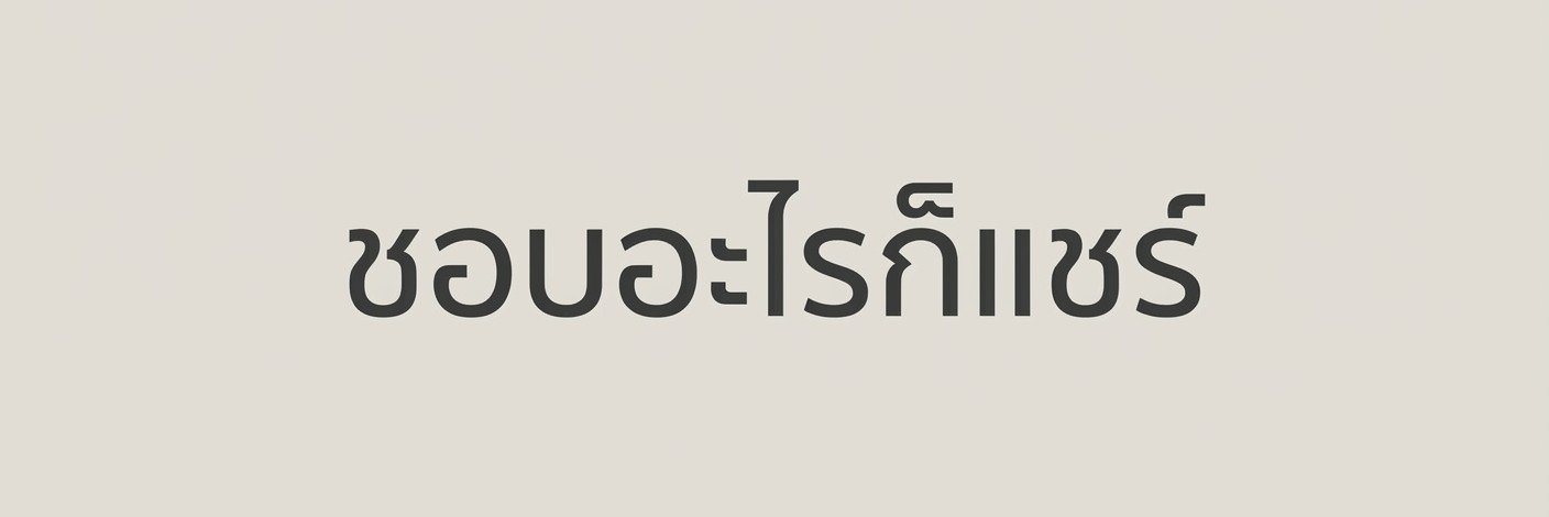 Panasonic226's profile banner image