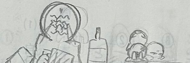 がなえ banner