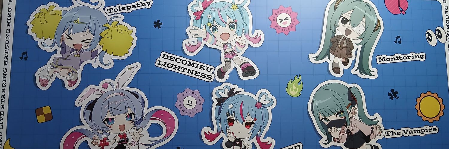 Bis Mania banner