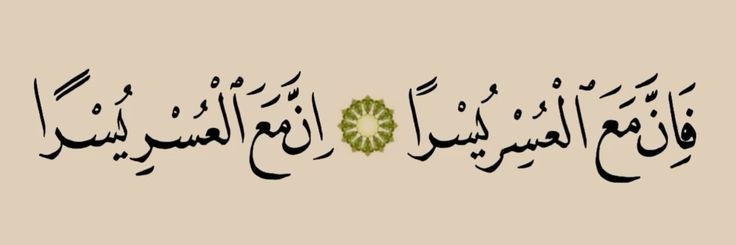 حازم banner