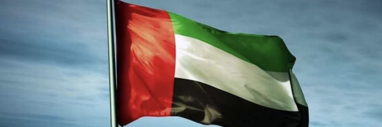 بُو خٍلـِيـِفـَـهْـ 🇦🇪 banner