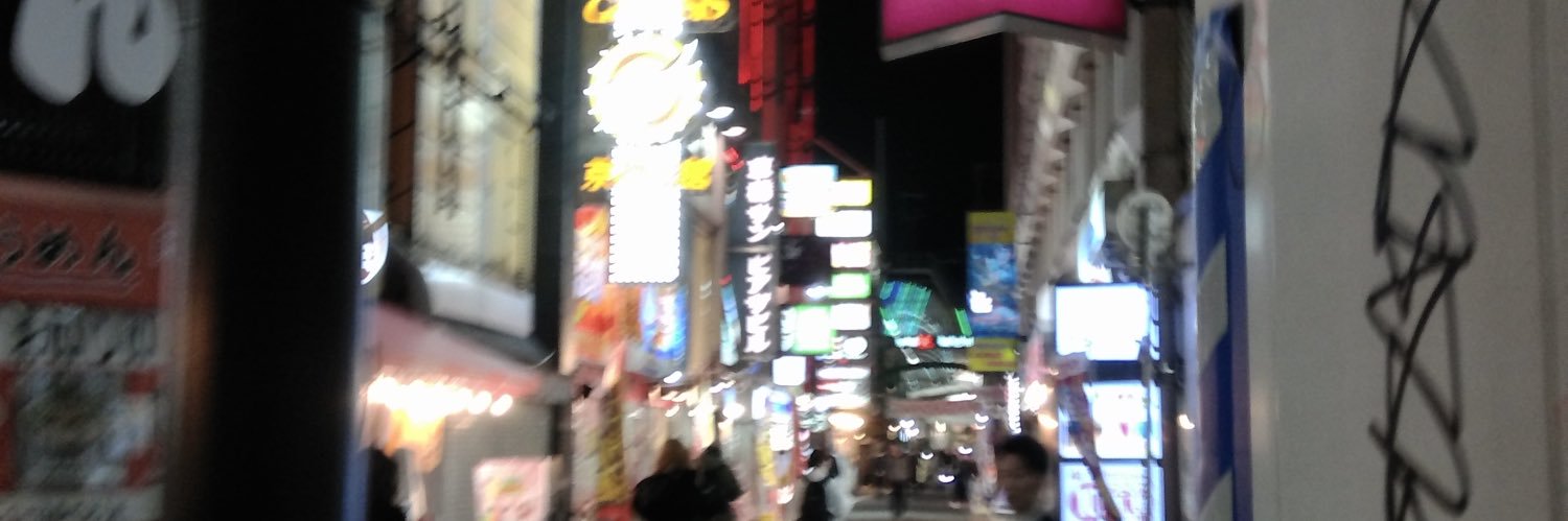 さかもと banner