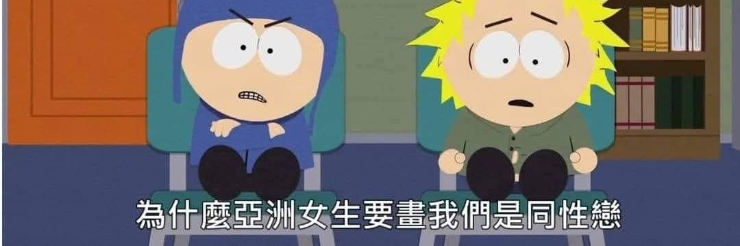 海畔詩 banner