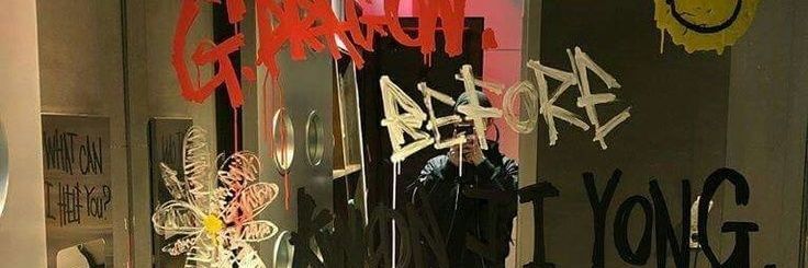 iamchimera's profile banner image