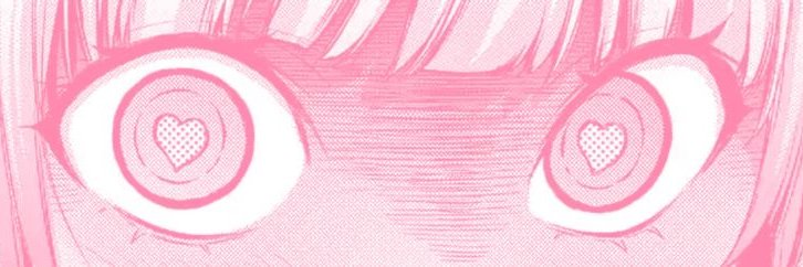 Lexi banner