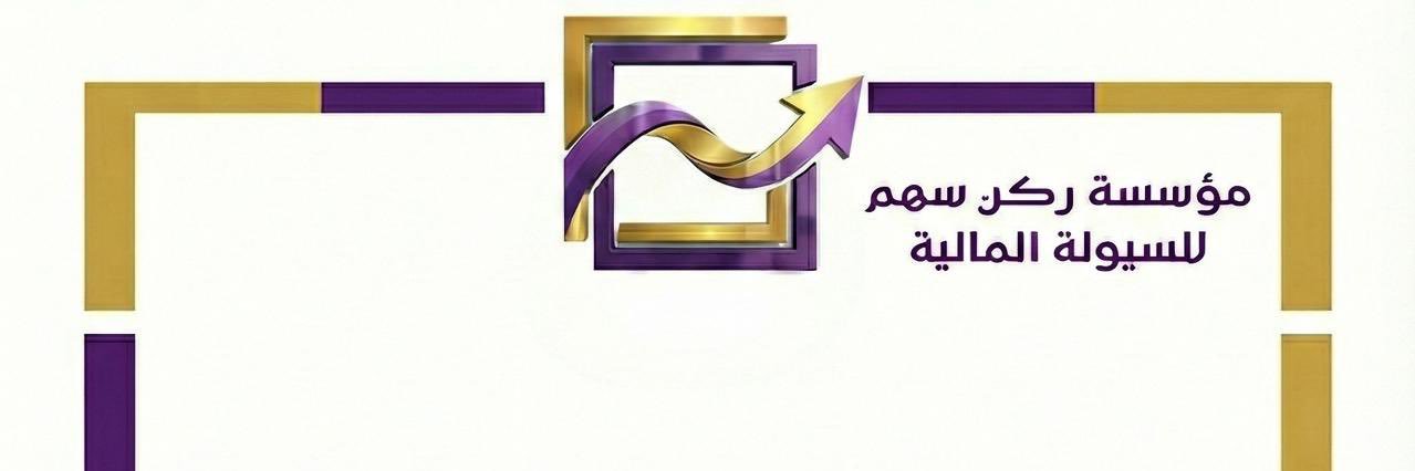 Athr098's profile banner image