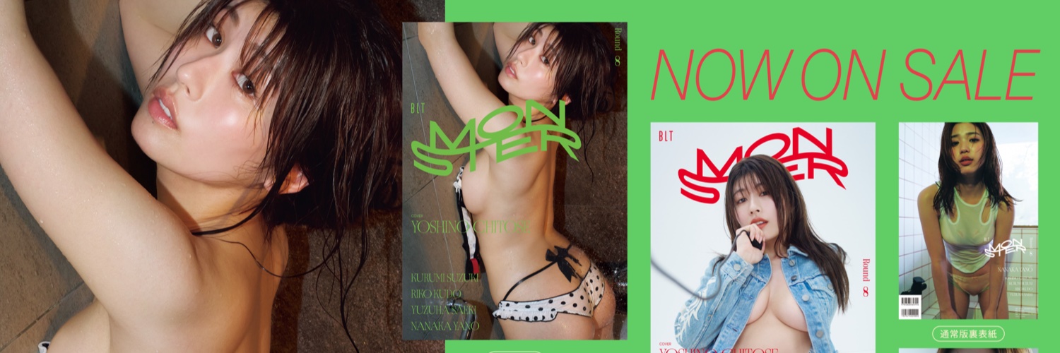 BLT MONSTER @Round8️⃣ 好評発売中!! banner