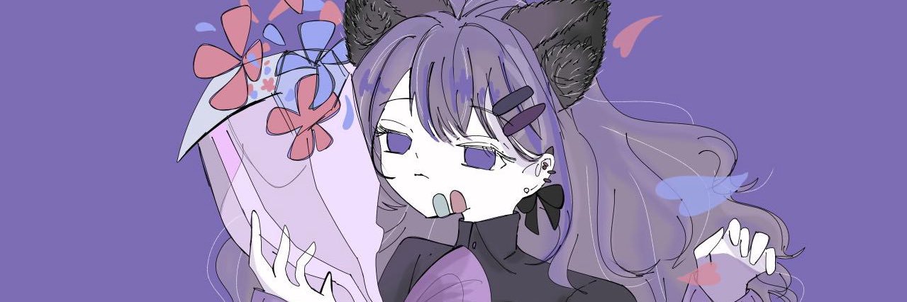 うる【グループメンバー募集】 banner