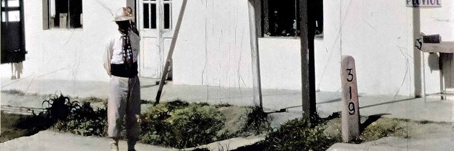 Guitabuyabo banner