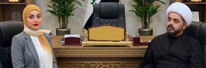 زهراء علي☫ banner