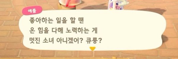 404notpoundcake Profile Banner