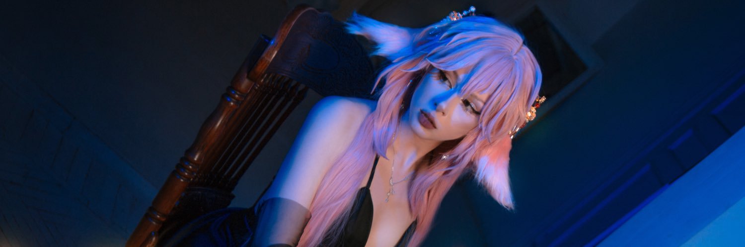 Annarainlee banner