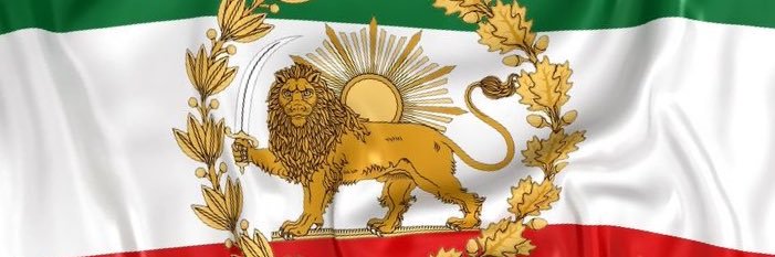 Iran1745112's profile banner image