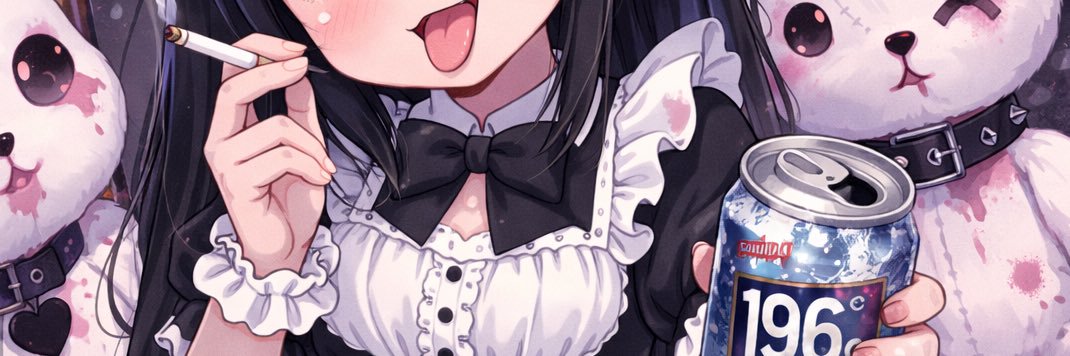 zinseinuruge's profile banner image