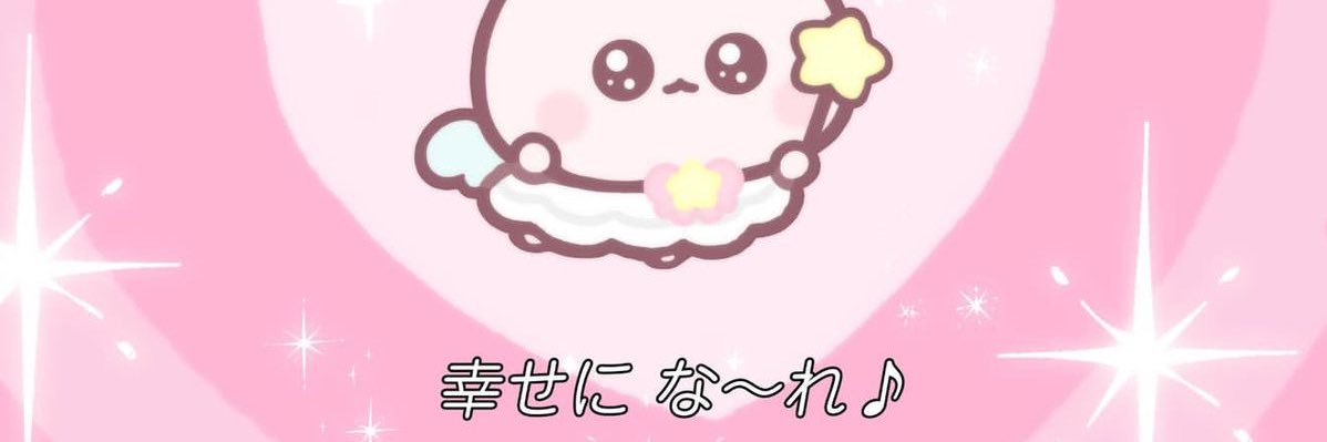 のるる banner