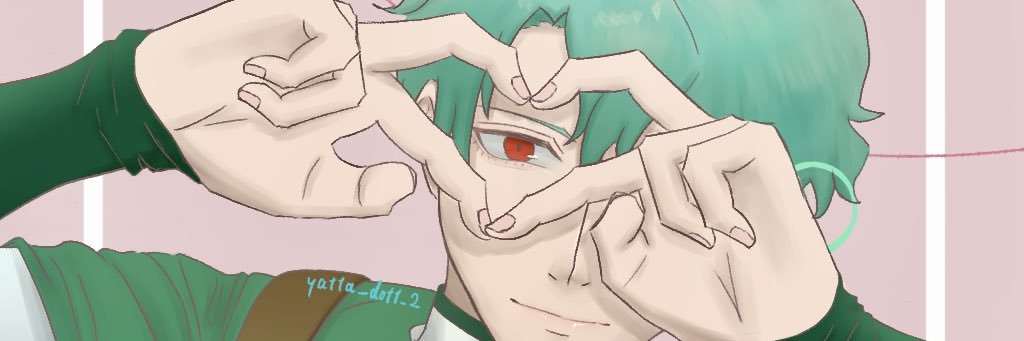やた banner