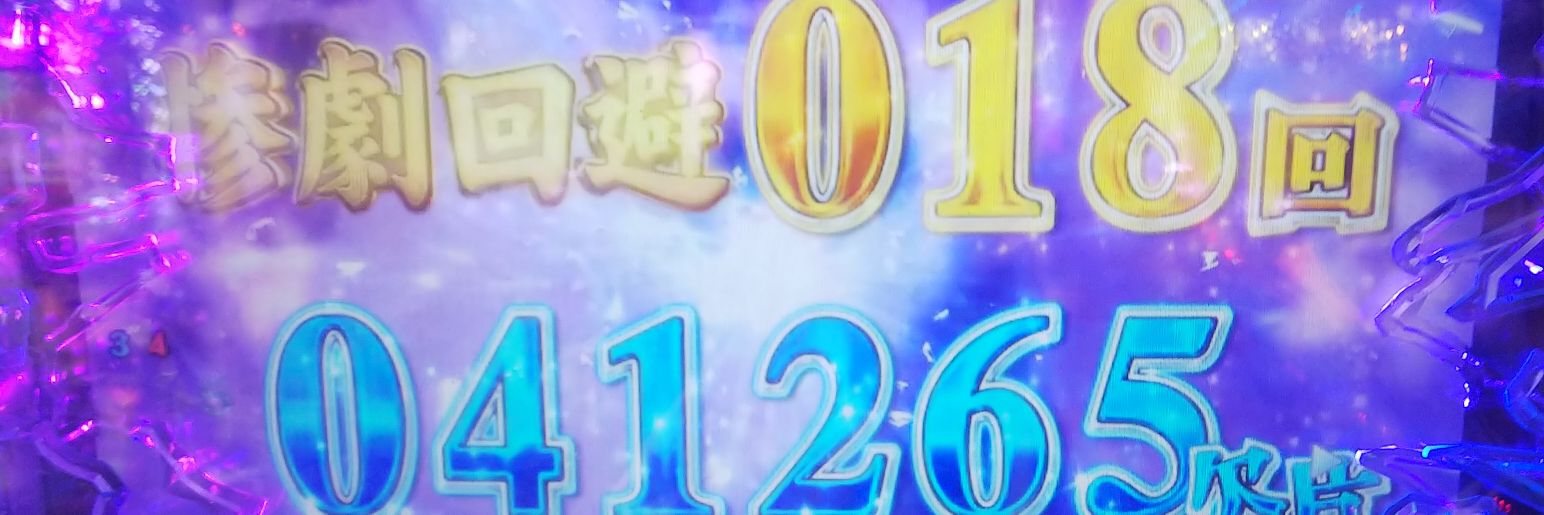osaboriRain's profile banner image