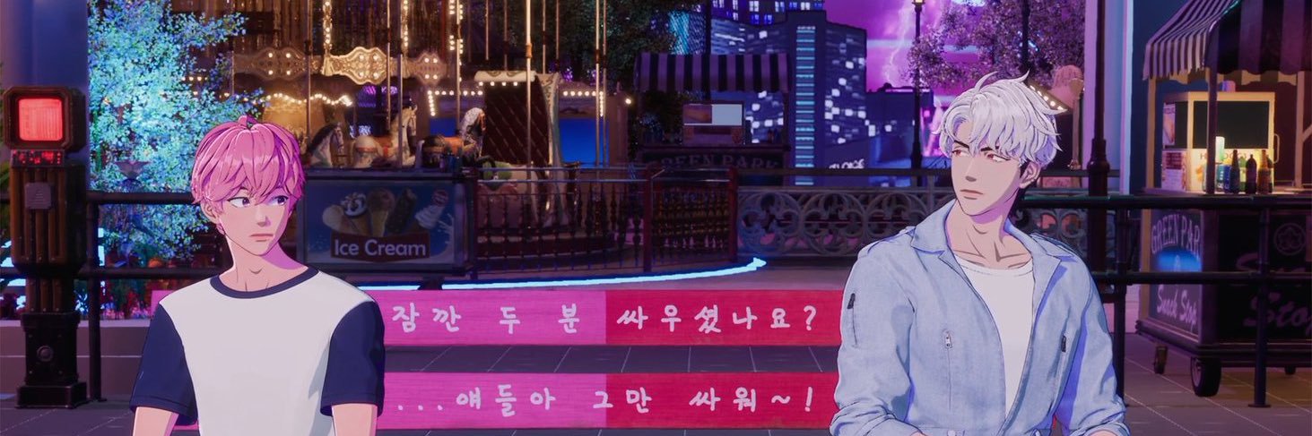 커티 banner