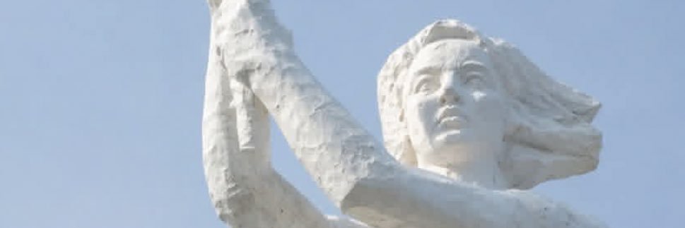 人类 banner