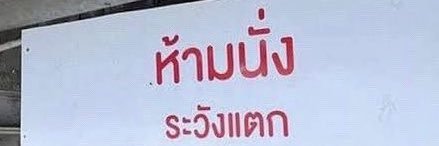 Kuy54_7's profile banner image