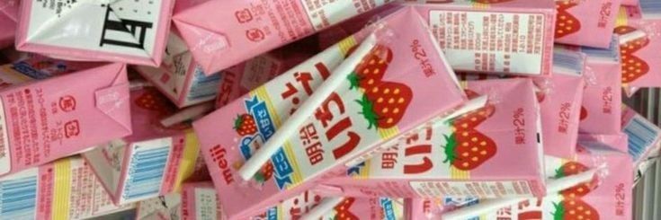 vern 🪱🍓 banner