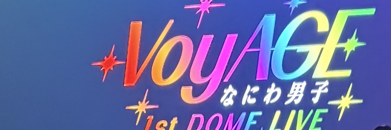 ｺﾉ❤️ banner