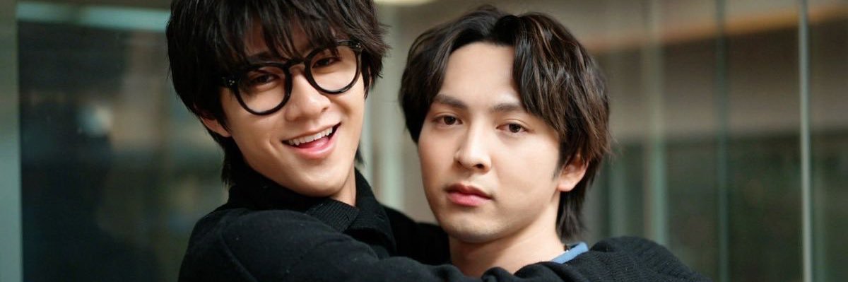 奇を衒うな！！ banner