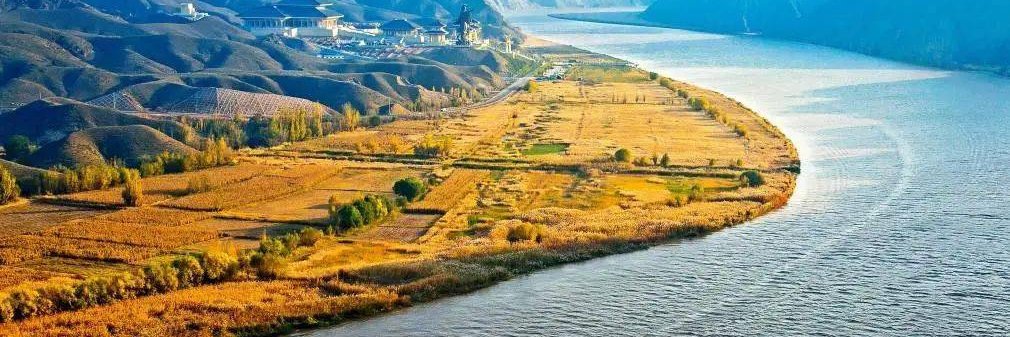 黄河人家Life Along the Yellow River banner