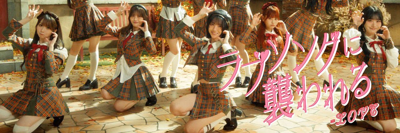 きゅーた@元ないん banner