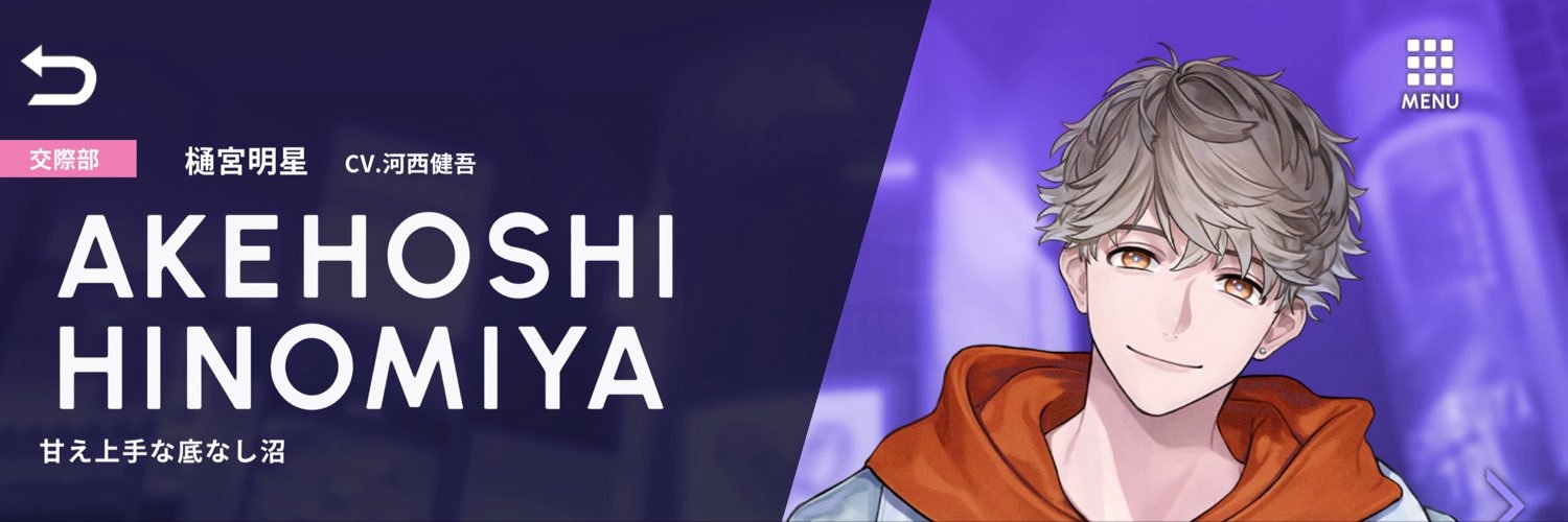 02_Akhs's profile banner image